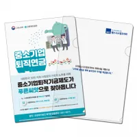 LȦ��ȭ��(Į������+�����������)220*311mm | PP���� ����