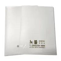 �β��� LȦ��ȭ��(�ݹ��μ�) - 0.4T ���޿���