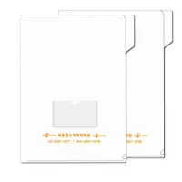 �ε��� LȦ��ȭ��(�ݹ��μ�) - 0.2T | PP���� ����