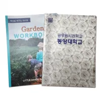 20�� Ŭ����ȭ��(��Ҽ��� 20��)(ǰ��)