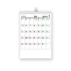 �̴� �޷� ������/������ 140x210mm 14��2�� | ������Ķ���� ����