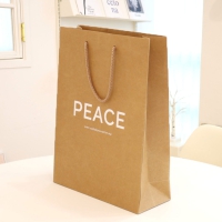 ���̼��ι�_PEACE (250x100x330mm) | ������ ���ι� ����