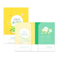 A5 PP������ȭ��(0.25T) | PP���� ����