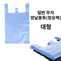 �Ϲݺ���(��)(û����)-1����(2000��) (235x380+95(330x380)) | ��Һ���(�⼺) ����