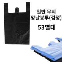 �Ϲݺ���(53��)(����)-1����(1000��) (380x640+150(530x640)) | ��Һ���(�⼺) ����