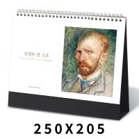 [Ź޷]Ʈݰ Ķ ī (250*205mm) | ŹĶ 