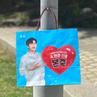 ̼ι_ μ (255x145x230mm) |  ι 