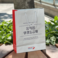 ̼ι_ȽɽĴ (250x110x360mm) |  ι 