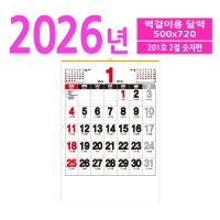 201ȣ 2   ޷ | Ķ 