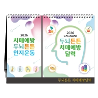 [Ź] γưưġſ޷ | ŹĶ 