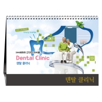 [Ź��] ��ŻŬ���� | Ź��Ķ���� ����