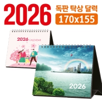 Ź ޷ 170*155 (/ֹ)