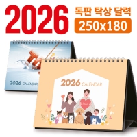 Ź ޷ 250*180 (/ֹ)