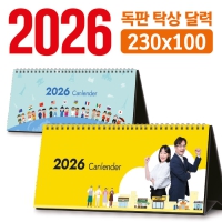 Ź ޷ 230*100 (/ֹ) | /Ķ 