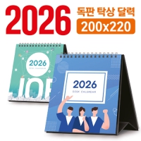 Ź ޷ 200*220 (/ֹ)