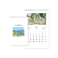 [ݴް ̴޷]2026   ǳȭ  (297*450mm) | Ķ 