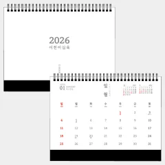 26�� �����丮 ��� �ѱ� Ź�� Ʈ���� �޷� (250X190)