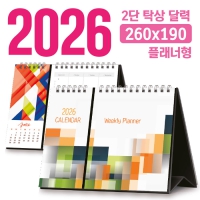 Ź 2 ޷ 260*190 (÷/ ֹ) | /Ķ 