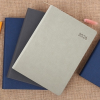 2026 Ͻ ε  ̾ 32 25 | ̾ 