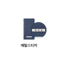 2026 48 ø(HY-2348-Ż) | /ø̾ 