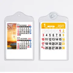 2027�� �̴�ī���� �⺻���� | ������/�̴�Ķ���� ����