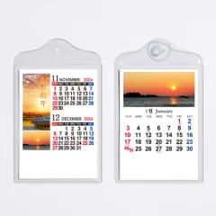 2027�� �̴�ī���� ǳ�� | ������/�̴�Ķ���� ����