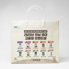 [�ֹ�����] ���̼��ι�_���� (275x100x250mm) | ������ ���ι� ����