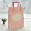 �ڵ����ι�_���ٵ��Ͽ콺 (200x90x280mm)