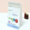 彺ø_(80*140mm)