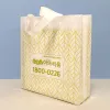 ��� ���ι�(LDPE/���� ��Ҳ�) (300x100x380mm)
