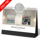 [2027Ź��޷�]��ȭ����� ȸ���ſ� Ķ���� ī���� (250*190mm/250*163mm)