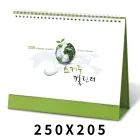 [Ź��޷�]������(��) Ķ���� ī���� (250*205mm/250*173mm)(ǰ��)