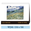 �Ϲ���10 ��Ʈ �� ������ Ź��ī���� 250*190mm(ǰ��)