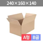 °ñÆÇÁö¹Ú½º AÇü/B°ñ (260x160x140mm/Åè½¼)(1¹Ú½º/110Àå)