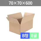 °ñÆÇÁö¹Ú½º AÇü/E°ñ (70x70x600mm/Åè½¼)(1¹Ú½º/140Àå)