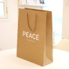 ���̼��ι�_PEACE (250x100x330mm)