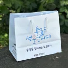 [�ֹ�����] ���̼��ι�_������ (260x100x240mm)