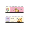 [īī��������] ����� 2026 ��Ŭ�� �÷��� Ʈ�� ��¥�� 1P (306x110x80mm)(ǰ��)