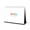 [Ź��޷�] 2026�� ���÷� (������) (297*210mm)