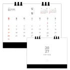 27년 유스토리 담담한글 페이퍼링 탁상달력(250X190)