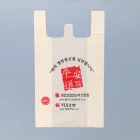 ��ǰ ����2