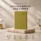��ǰ ����3