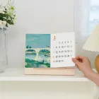 ��ǰ ����3