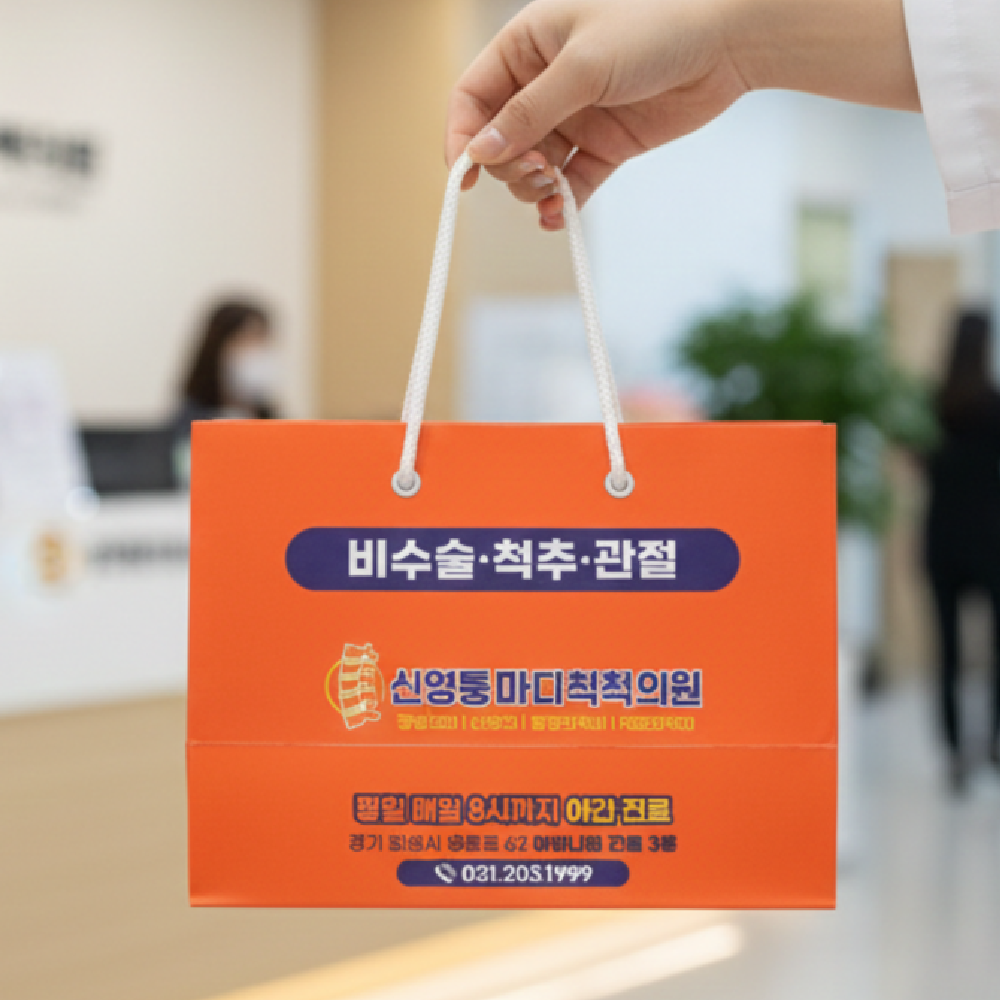 ���ι� ������ ���ι� ���̼��ι�_�ſ��븶��ôô�ǿ� (240x120x180mm) ��ǰ ����