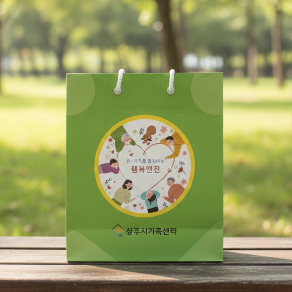 ���ι� ������ ���ι� ���̼��ι�_���ֽð������� (220x110x260mm) ��ǰ ����