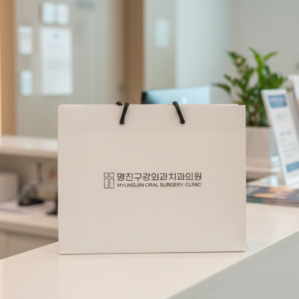 ���ι� ������ ���ι� ���̼��ι�_���������ܰ� (250x100x200mm) ��ǰ ����