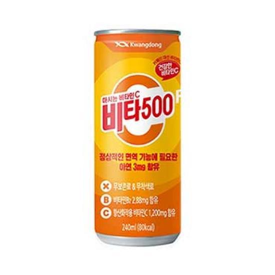 CU )Ÿ500ĵ240ml