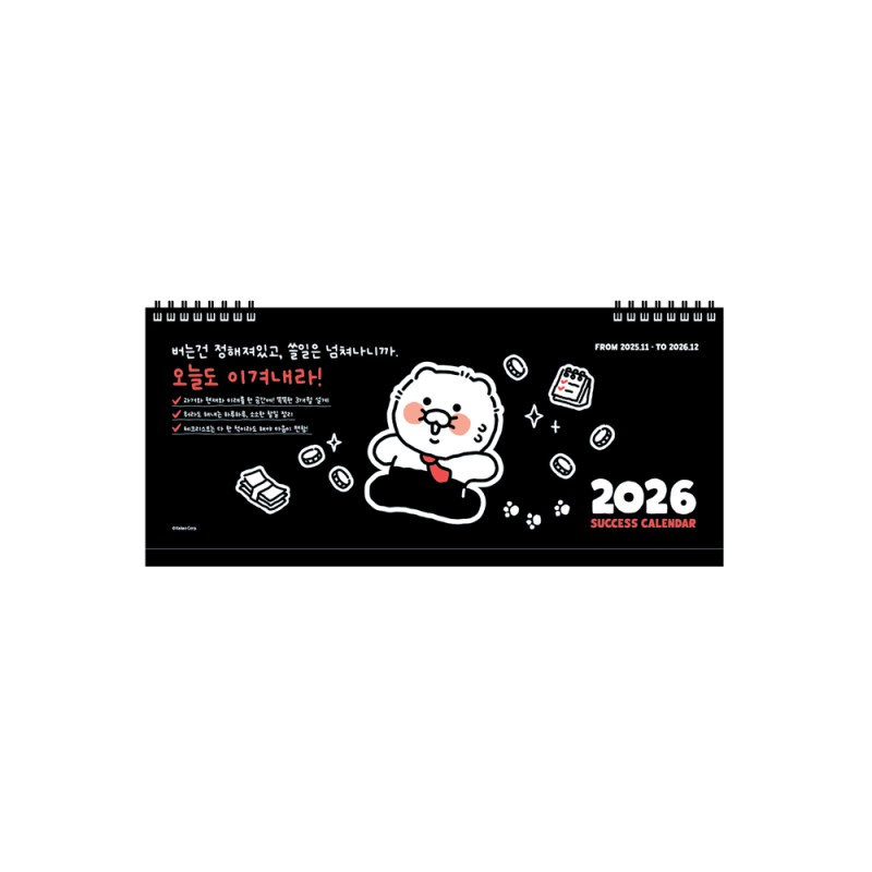Ķ(޷) ŹĶ [īī] KF ϵ 2026 Ѵ 3 Ź Ķ ǰ 