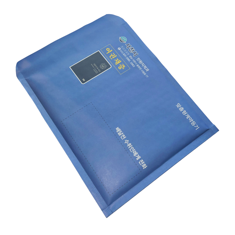  ù ũƮ ù  (200mmx230mm+40mm) ǰ 