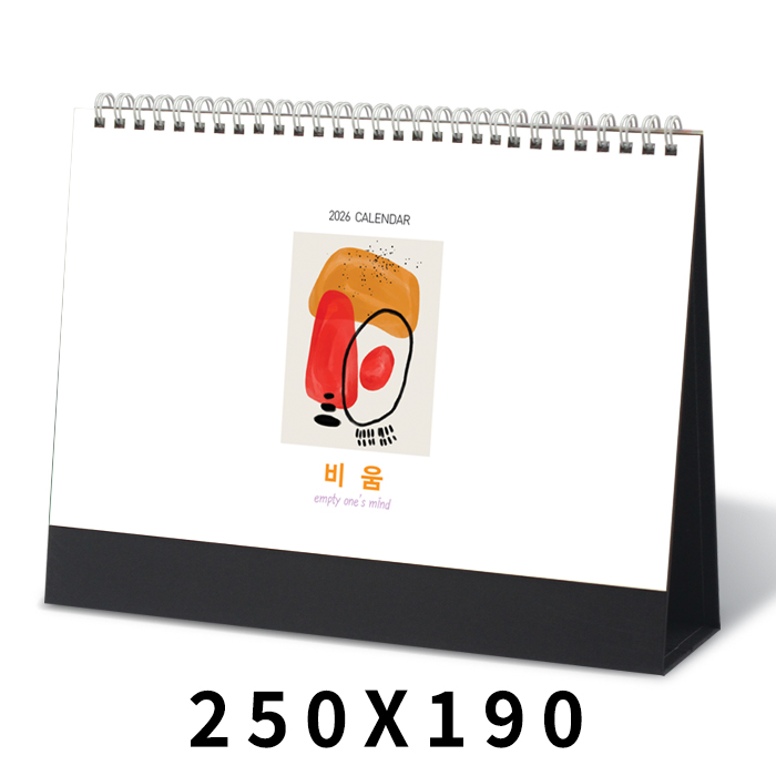 Ķ(޷) ŹĶ [Ź޷]  Ķ ī (250*190mm) ǰ 